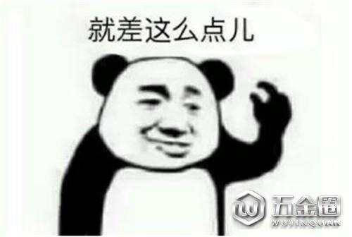 中國建材網(wǎng)