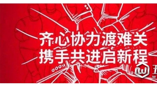 一周資訊（2.10-2.16）