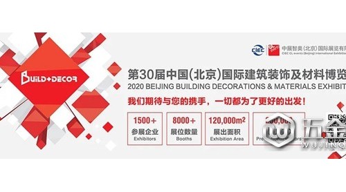 理性看待GDP同比下降6.8%钠龙，建材家居行業(yè)加速“回血”