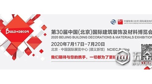 2020企業(yè)聲音 | 浙江啟德：苦練內(nèi)功,做好多維度服務(wù)