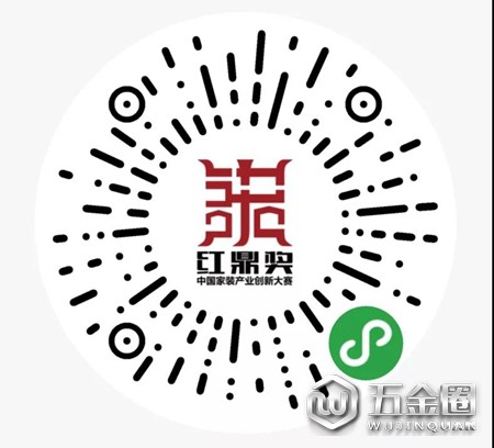 中國建材網(wǎng)