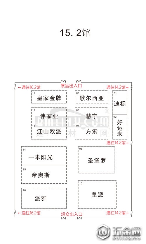 中國建材網(wǎng)