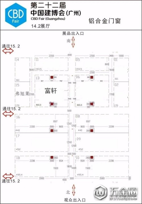 中國建材網(wǎng)