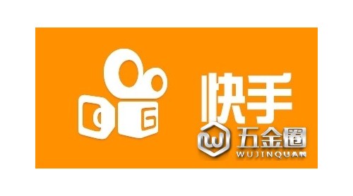 聚焦新風(fēng)向，“快手”美生活——2020泛家居短視頻大賽與快手共同引領(lǐng)跨界融合新潮流