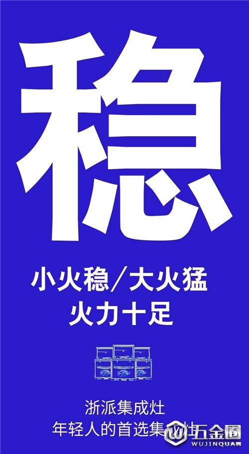 中國(guó)建材網(wǎng)