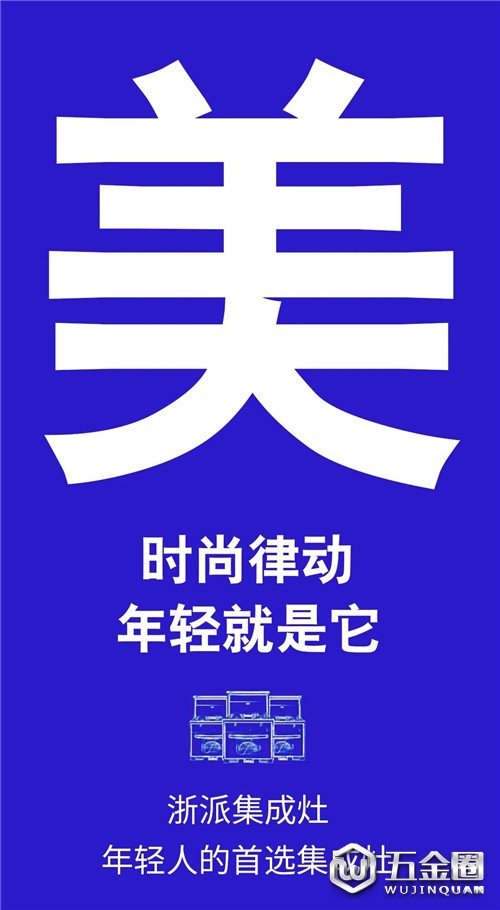 中國(guó)建材網(wǎng)