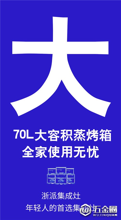 中國(guó)建材網(wǎng)