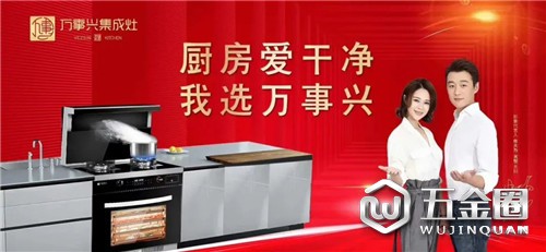 中國建材網(wǎng)