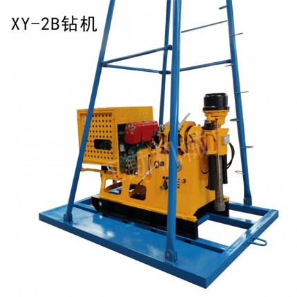 鋼履帶XY-2B型鉆機 重探鉆機價格 巖巷錨桿鉆機